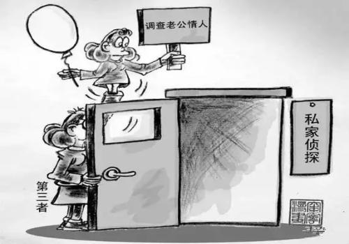 武漢市婚外情調查：財產公證應該怎么做