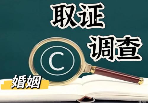 錄音可以作為證據嗎