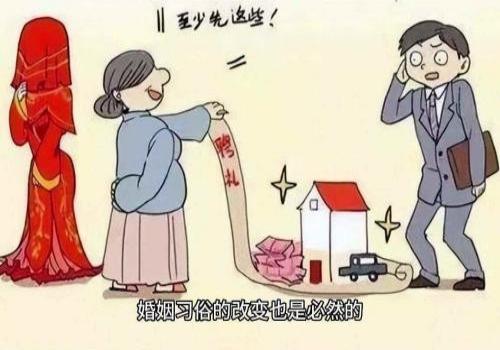 武漢調查取證：法定婚假有多少天