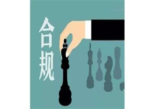 武漢出軌取證：父母和子女關系解除情形