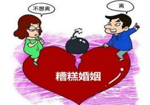 武漢外遇調(diào)查取證：婚姻調(diào)查能否助無(wú)過(guò)錯(cuò)方贏得補(bǔ)償