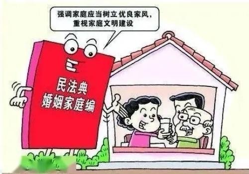 武漢市婚外情調查：可認定第三者的關鍵證據有哪些
