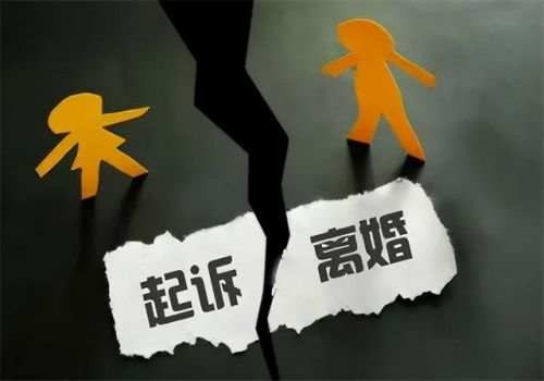 武漢出軌取證：婚姻出軌的幾種心理因素