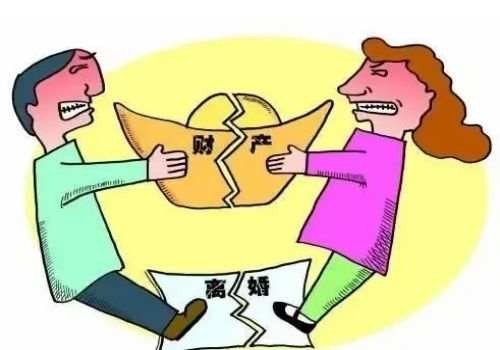 武漢私家調查：房產分割離婚協議書怎么寫