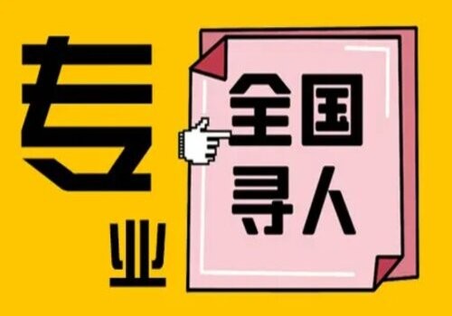 武漢市婚外情調查：女性法定結婚年齡什么時候更改到20歲的