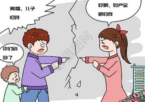 武漢婚外情調(diào)查取證：沒(méi)有結(jié)婚可以生小孩嗎